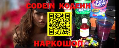 прущие грибы Свободный