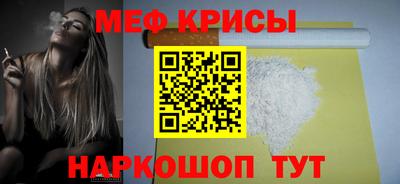 скорость Рязань
