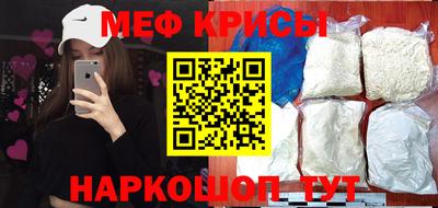 скорость Рязань