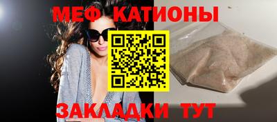 дживик Рыбинск