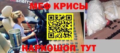 скорость Рязань