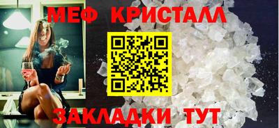 дживик Рыбинск