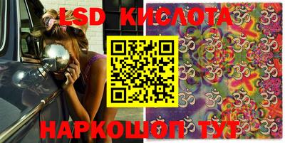 скорость Рязань