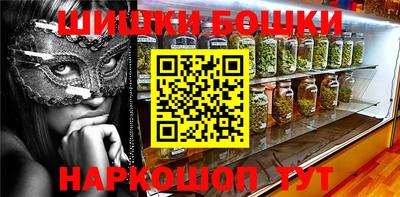 прущие грибы Свободный