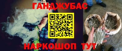прущие грибы Свободный