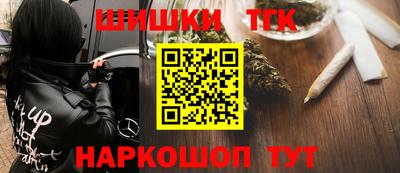 метадон Севастополь
