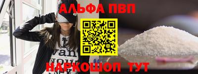 прущие грибы Свободный