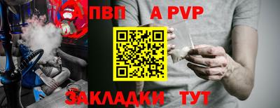 скорость Рязань
