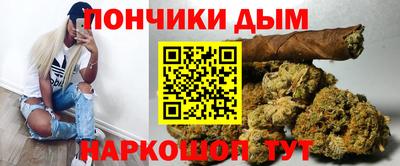 PSILOCYBIN Рузаевка