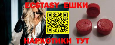 дживик Рыбинск