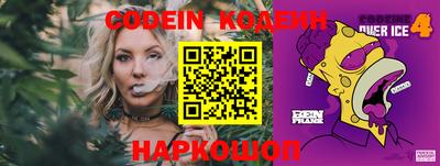 PSILOCYBIN Рузаевка