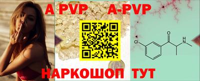 PSILOCYBIN Рузаевка