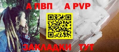 скорость Рязань