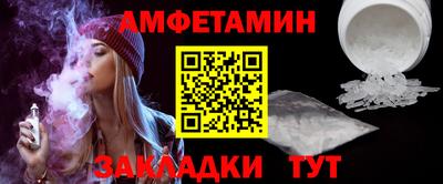 PSILOCYBIN Рузаевка