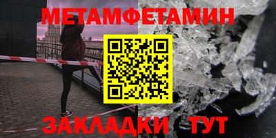 прущие грибы Свободный