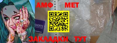 прущие грибы Свободный