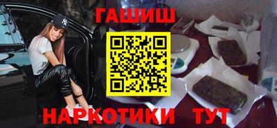 прущие грибы Свободный