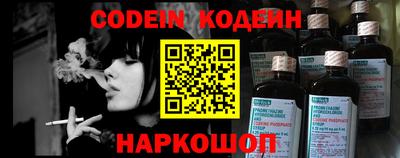 прущие грибы Свободный