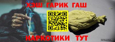 метадон Севастополь