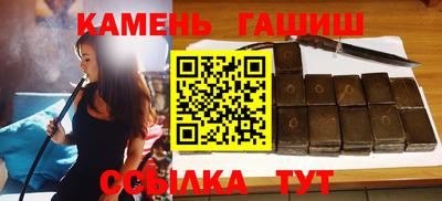 прущие грибы Свободный