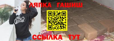 скорость Рязань